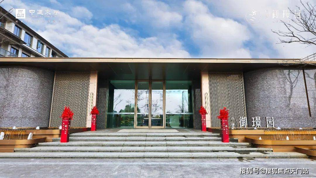 中建御景园(上海)中建御景园2025首页网站丨上海中建御景园欢迎您_户型_详情_图片_东孚_地下室