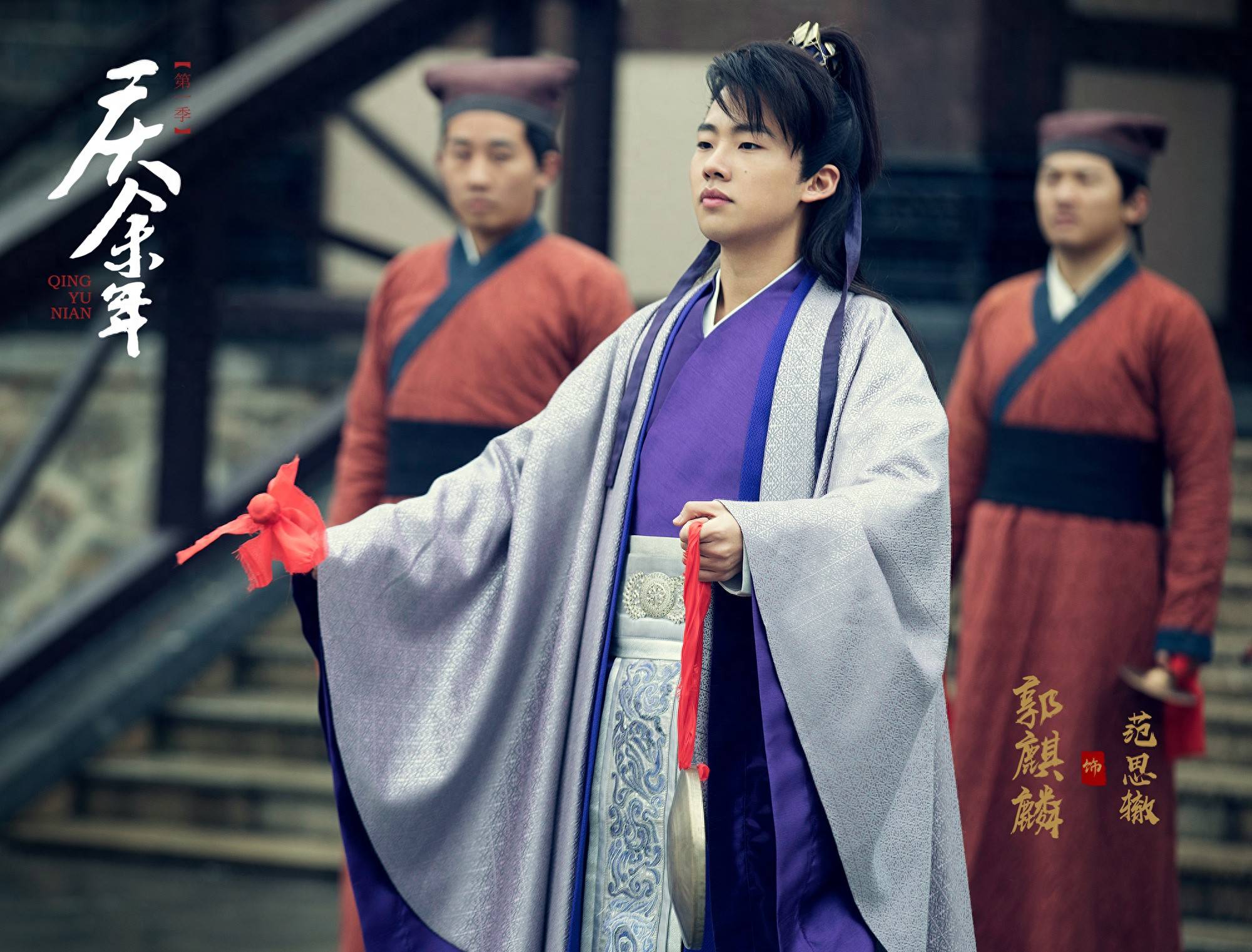 这一次,28岁的郭麒麟,再次让老爸郭德纲以及全世界刮目相看