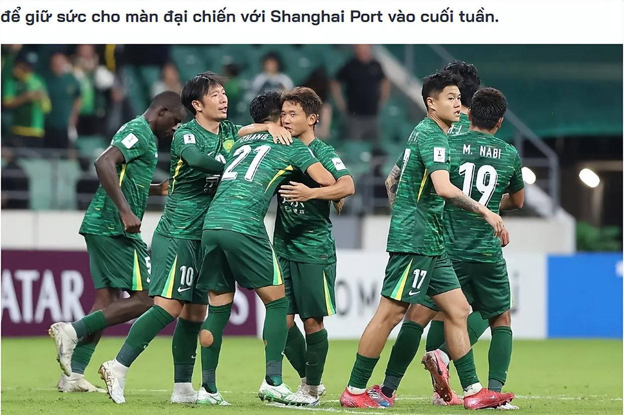 越南媒体批评北京国安战平河内：侥幸拿1分，中国足球形势堪忧