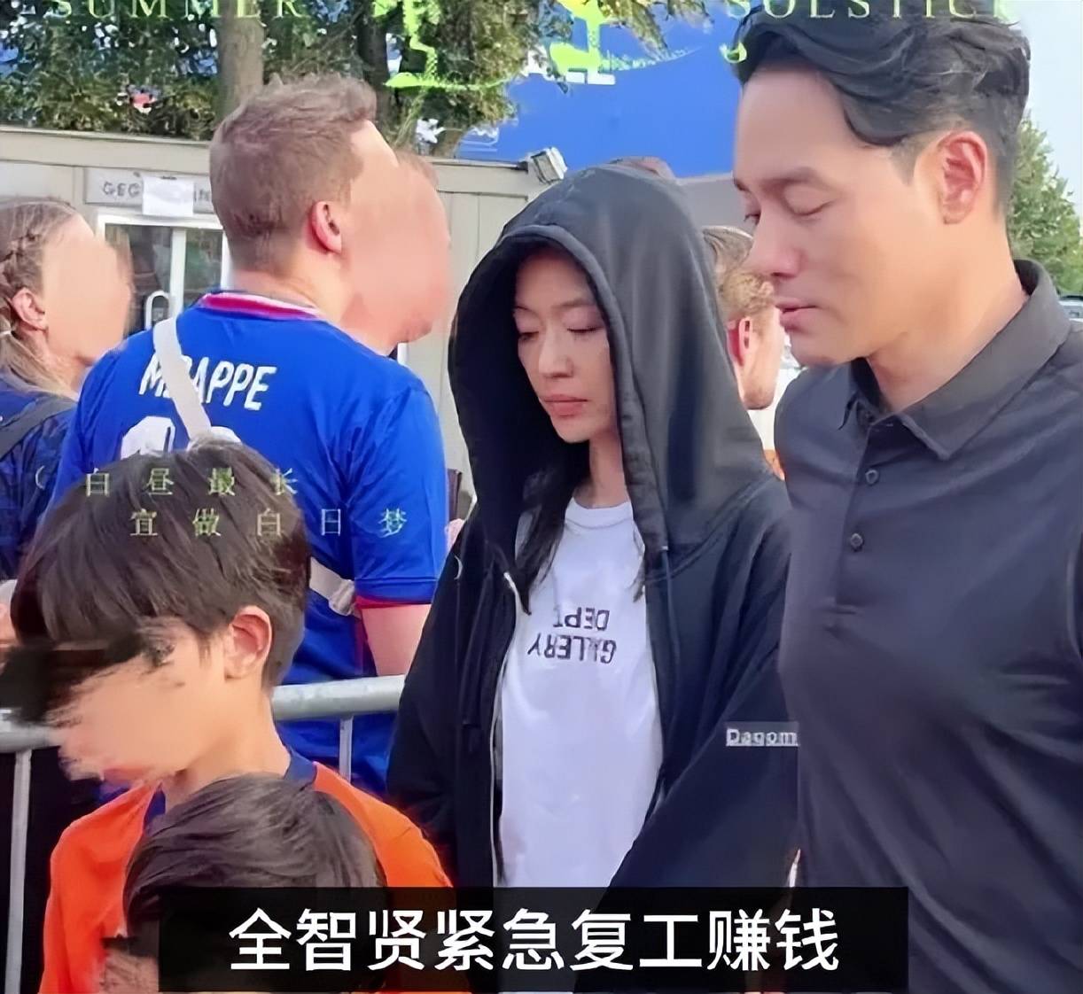 全智贤自毁口碑！LV撤掉广告海蓝之谜外网都删，限韩令全面收紧(图4)