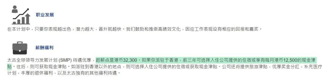 青影留学中心招聘