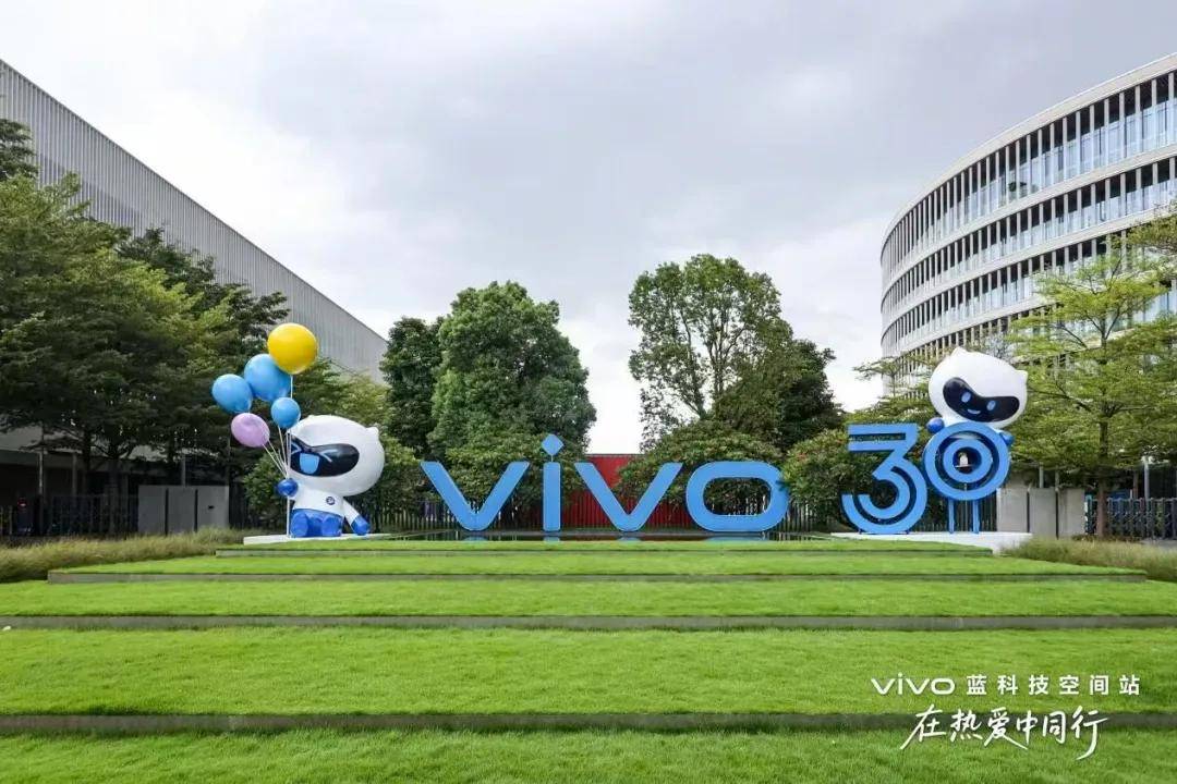 君子如水，心中有火：vivo本心而为30周年-锋巢网