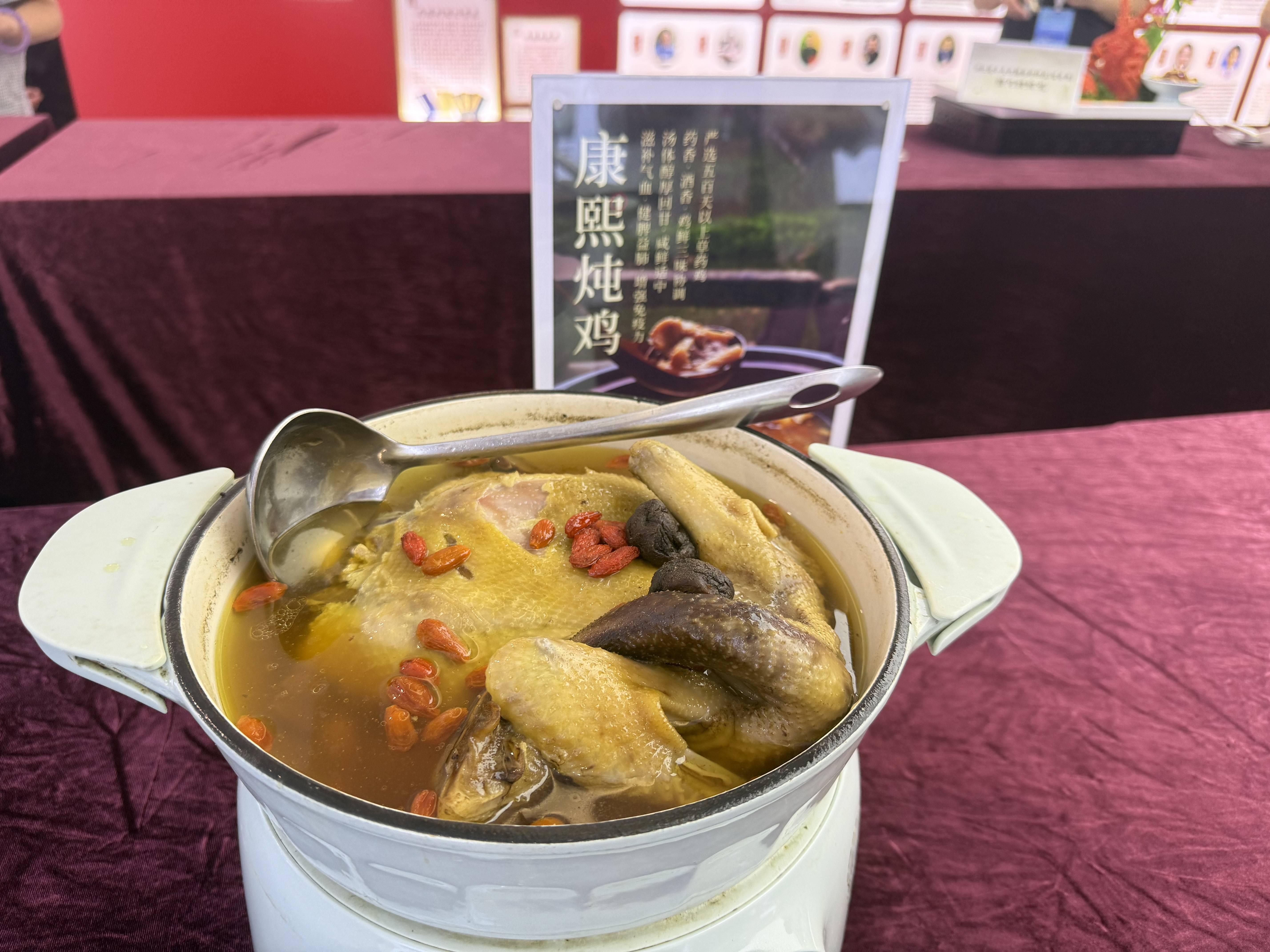 百道药膳竞风华 第七届"浙江省十大药膳"评选活动在磐安启幕