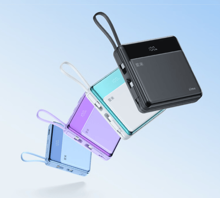 市面上的充电宝哪种好？2025年十大公认耐用充电宝品牌推荐