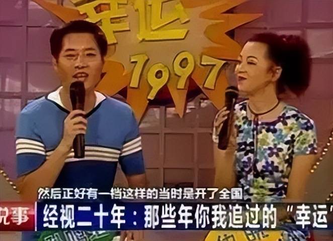 他是"湖南一哥",因听老婆怂恿自毁前程,现在沦落到做婚庆主持