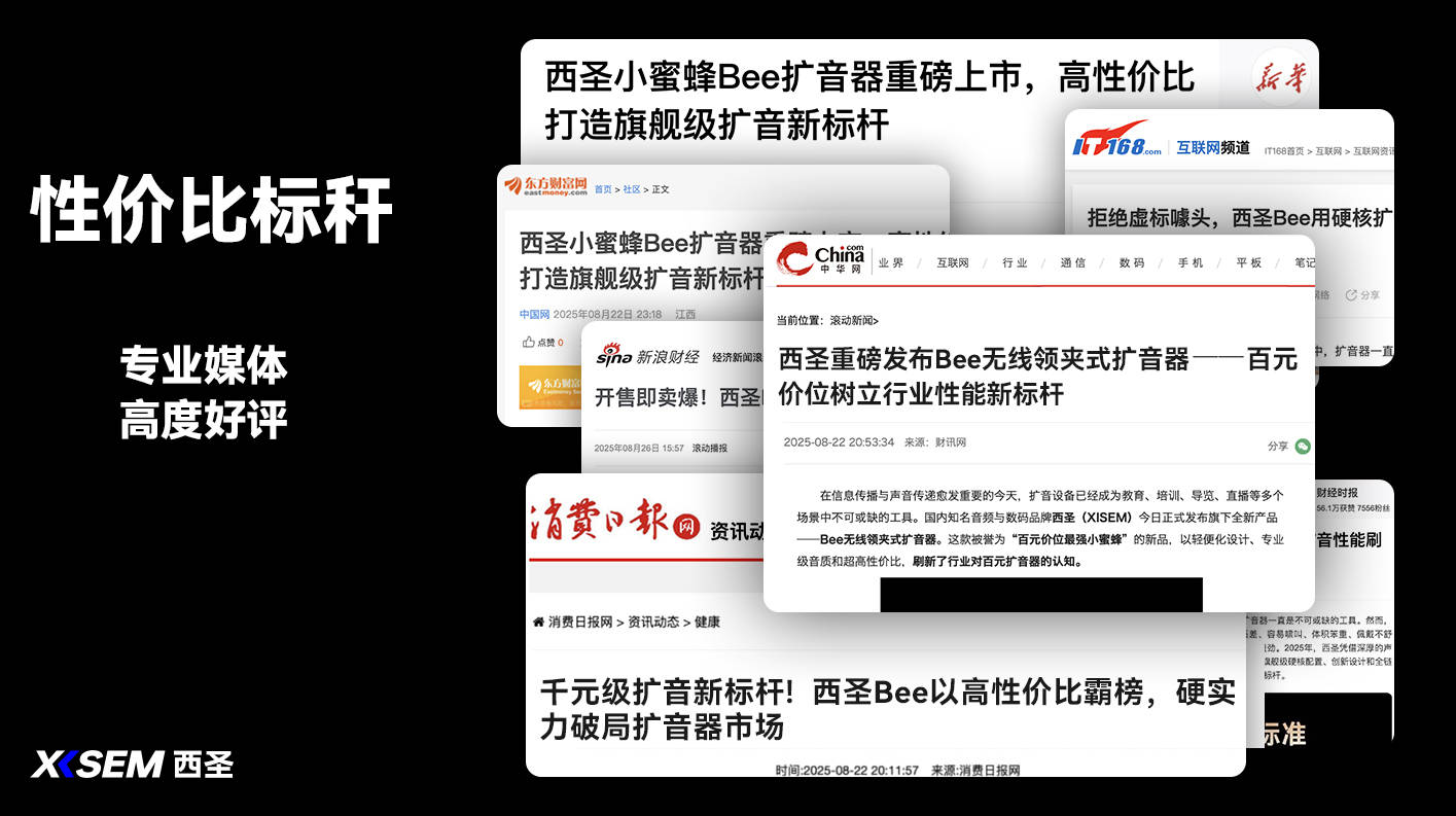 双十一买什么?2025年双十一适合买什么?双十一值得购买的清单