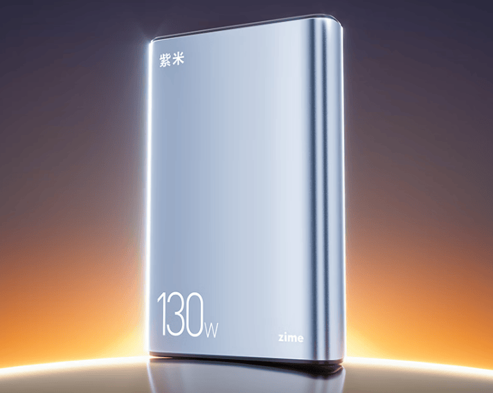 充电宝的3c标志怎么看?3c认证的充电宝有哪些?通过3c认证充电宝