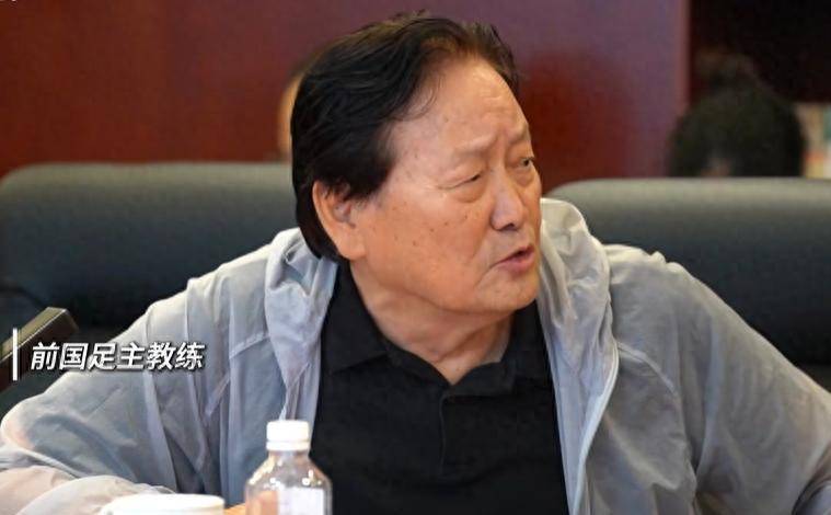 朱广沪谈国足现状：深感惭愧，反思中国足球发展之路