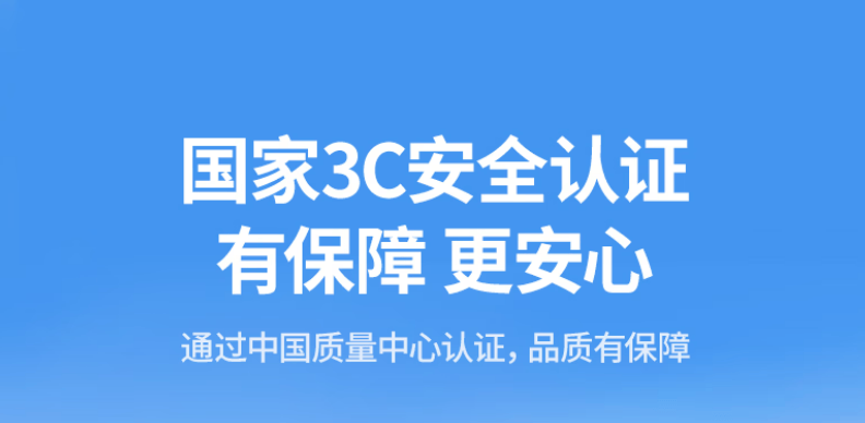 哪款充电宝质量和口碑好？测评十款质量与口碑双兼顾充电宝品牌！