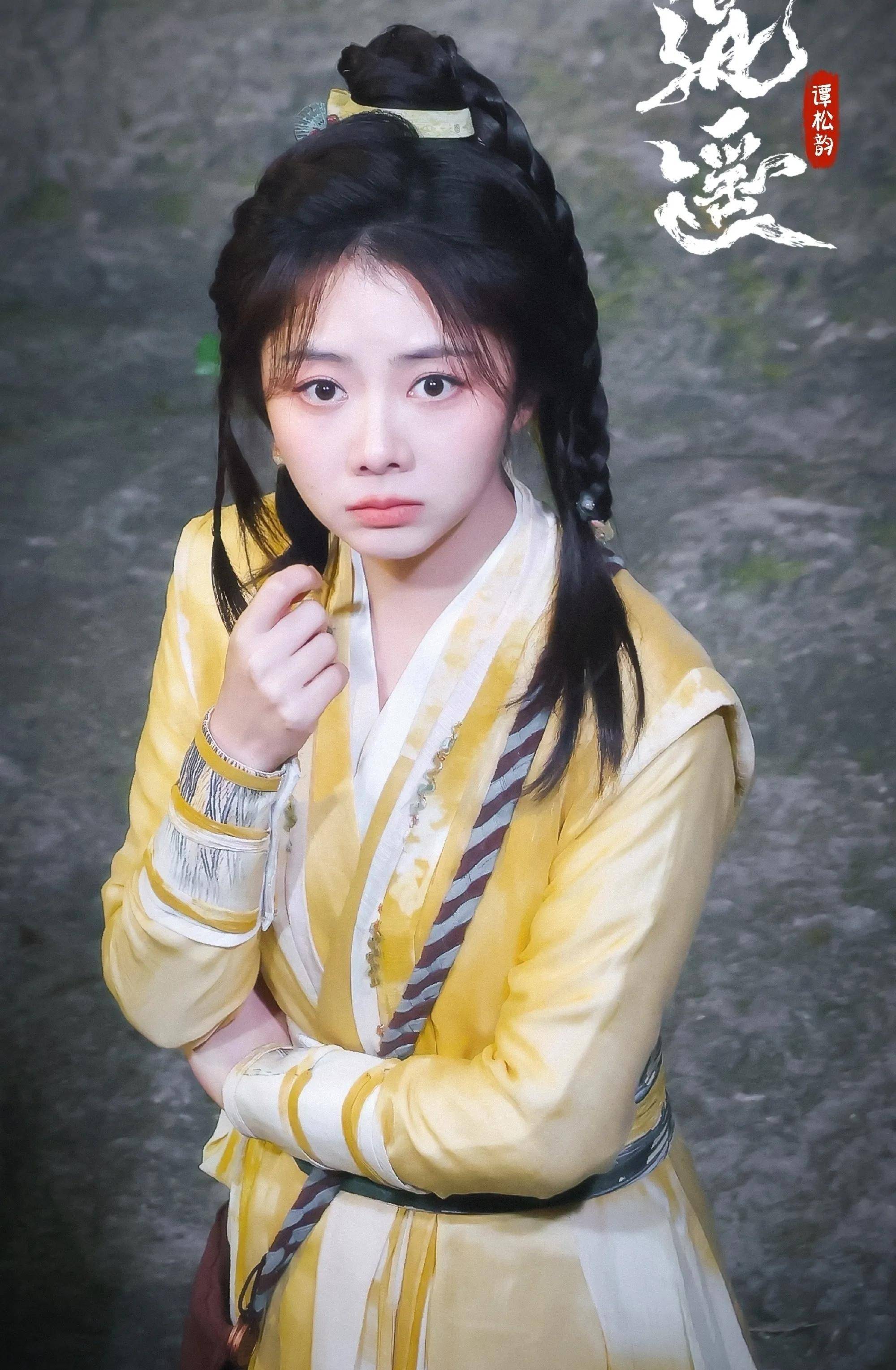 《逍遥》获审,谭松韵首演仙侠女主,赵丽颖挑战反派角色引期待