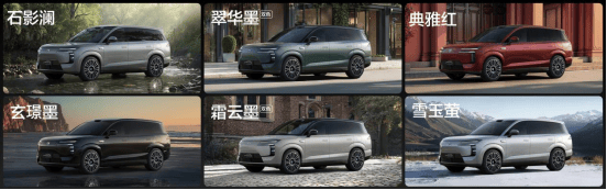 大六座安全豪华SUV腾势N8L正式开启预售，预售价31.98万起