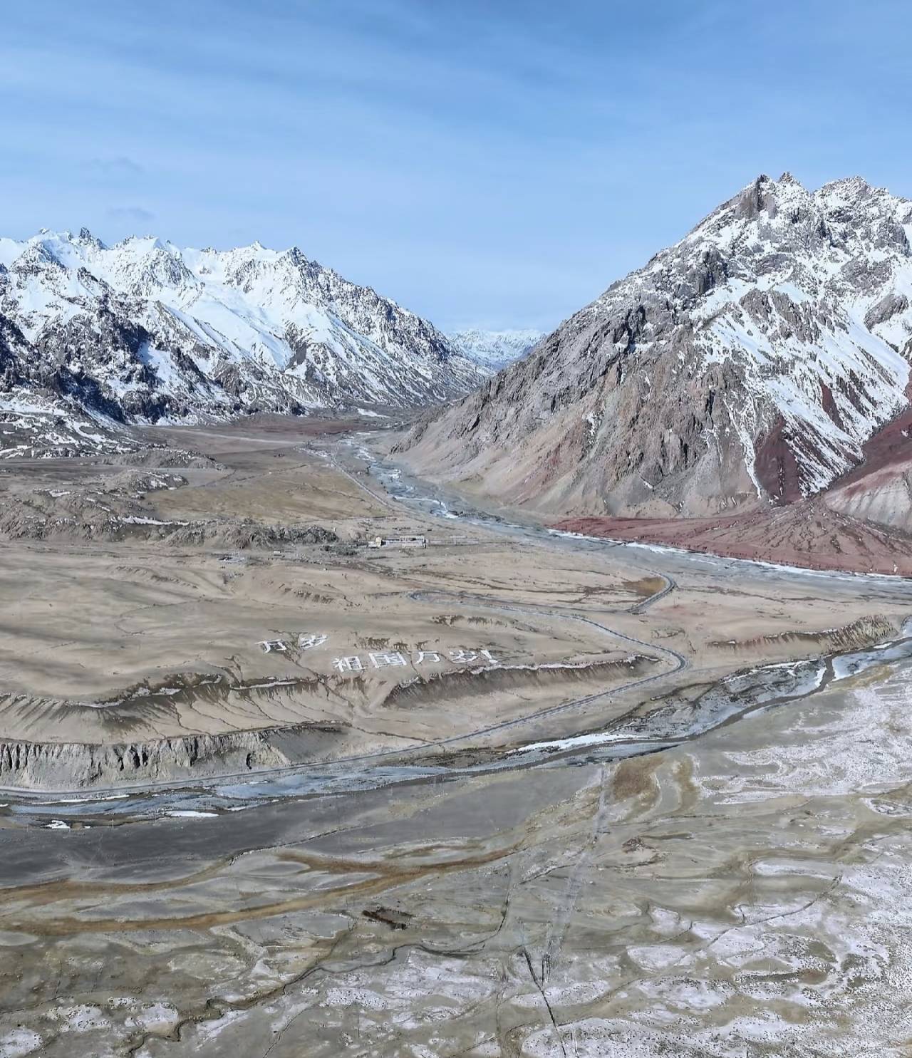 瓦罕走廊冬天阿富汗作为咱们国家14个陆地接壤的邻国之一,中阿边界线