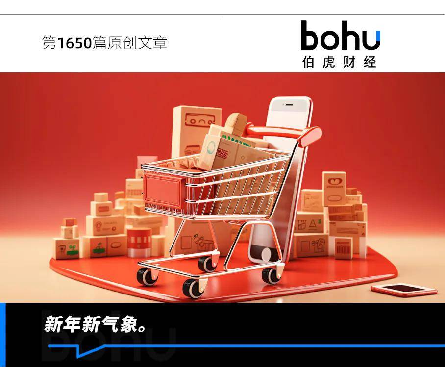 二手江改变了世界：朱恩兹出来了，小苏弥补了