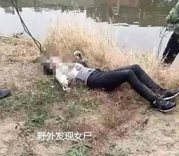 2015年,济南23岁女大学生被黑车司机残忍虐杀,死前哀求:放过我吧
