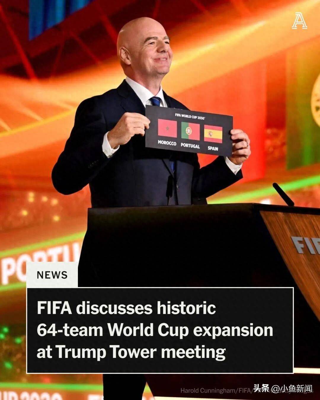 国际足联因凡蒂诺扩军计划_2030年世界杯64强扩军提案_南美足联主席:为庆祝世界杯百年,2030年世界杯应扩军至64