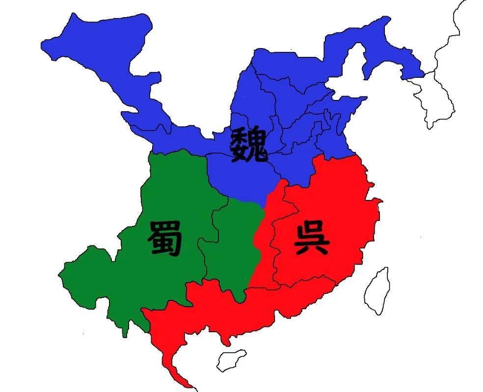 蜀汉_刘备_曹魏