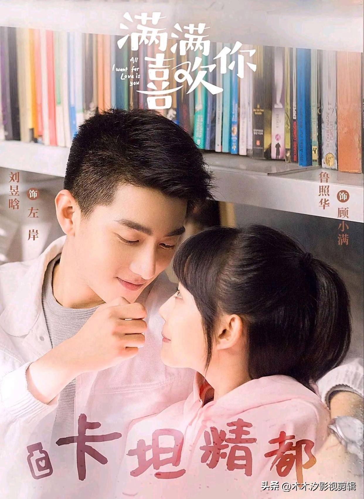 把师生暧昧拍得这么唯美也是没谁了