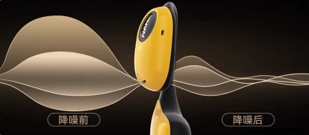 开放式耳机哪个品牌好?全网公认十大顶级开放式耳机推荐