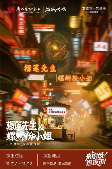 ҹе糡Ϸ<ϷС>