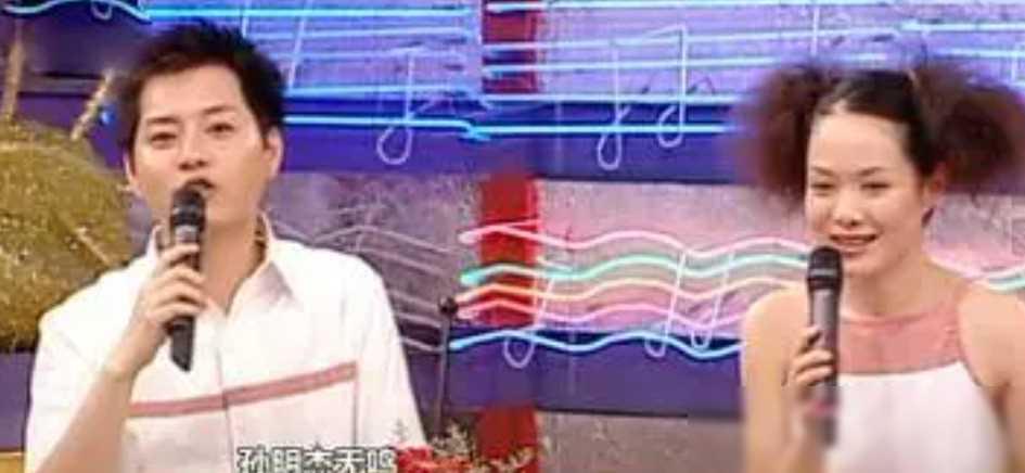 "湖南一哥"孙鸣杰,因听老婆怂恿自毁前程,今沦落到做婚庆主持