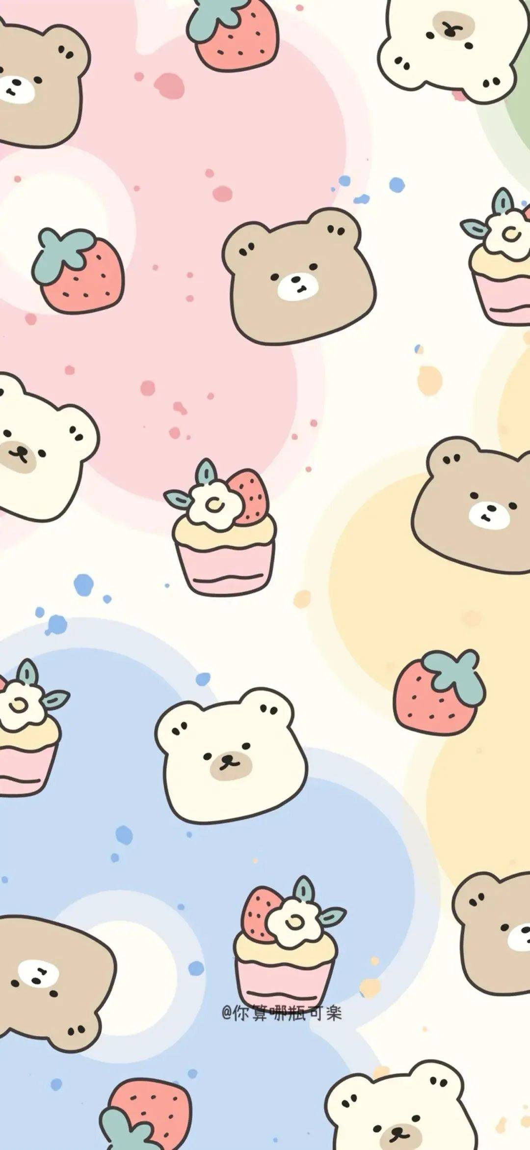 𝐒𝐡𝐚𝐫𝐞丨微信聊天背景图壁纸100张