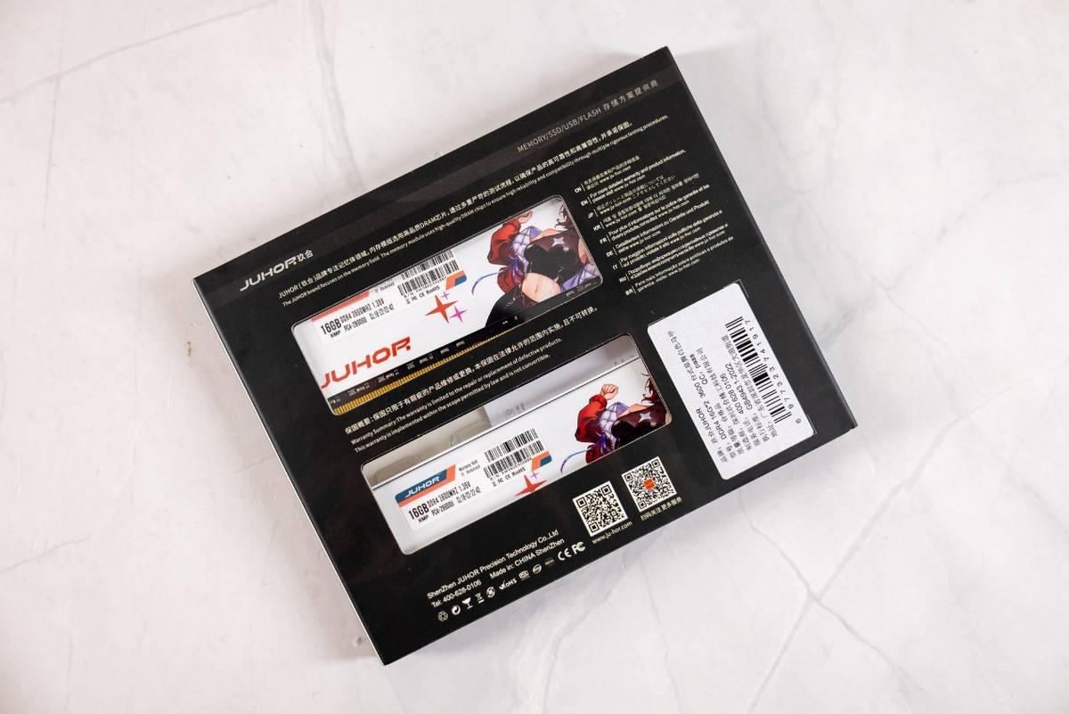 轻松上4000,颜值和性能兼顾,玖合星舞DDR4 3600 16GBx2套装内存体验