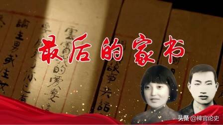 15天哺乳换死刑,娃,记住娘23岁死的