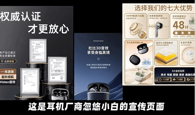 开放式耳机舒适度怎么样?全网十大开放式耳机舒适度测试推荐