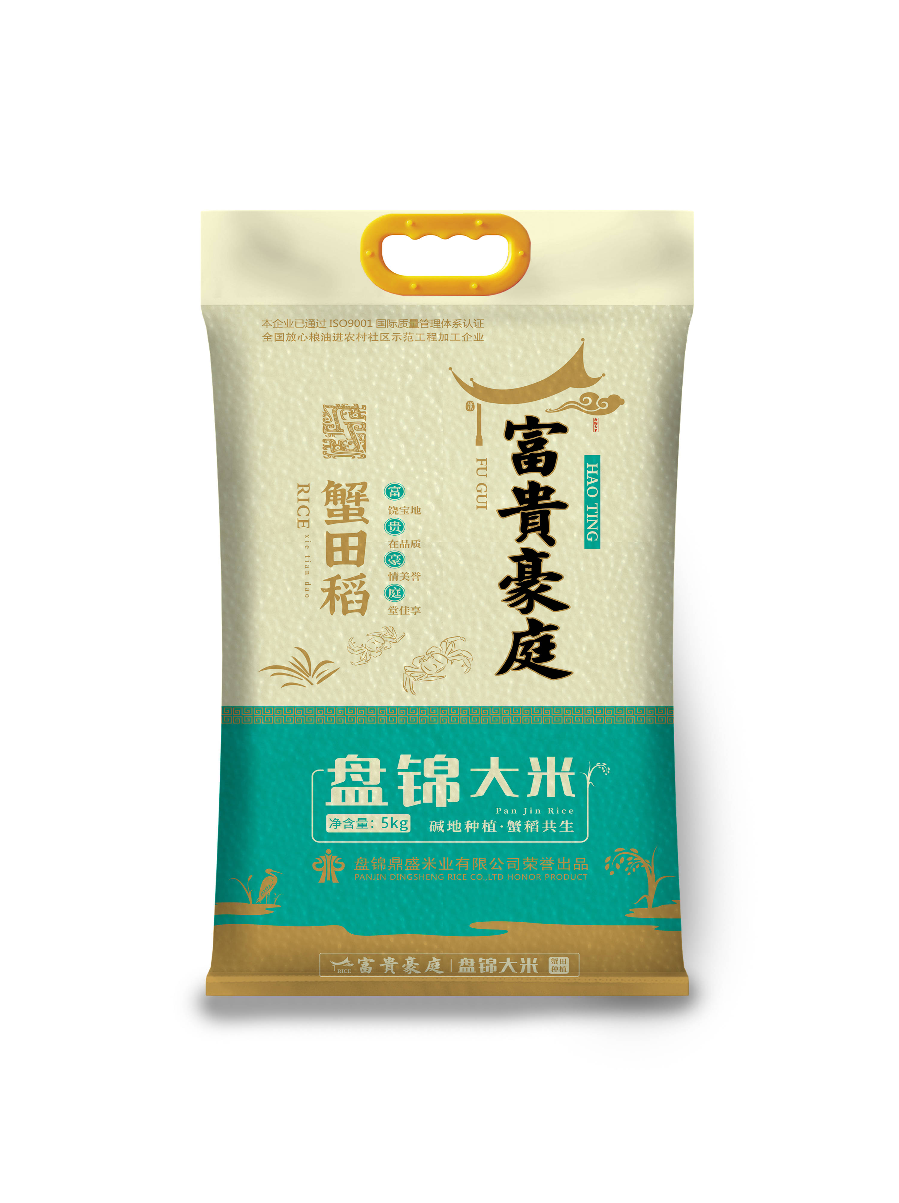 盘锦大米专业生产厂家品质卓越值得信赖