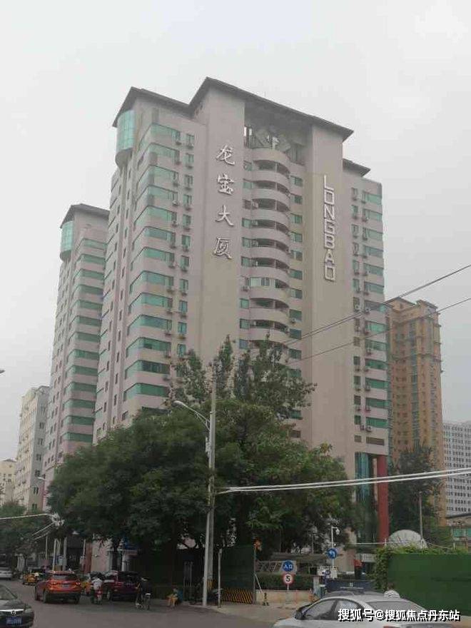 北京龙宝大厦招商租赁中心电话