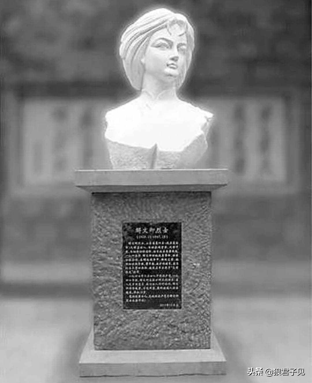 刘胡兰式女英雄解文卿,手脚全部被砸烂,最终被敌人活活烤死