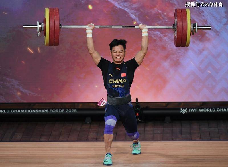 举重世锦赛中国3金收官,女队0金,朝鲜狂揽17金破10项世界纪录_抓举_男子_总成绩
