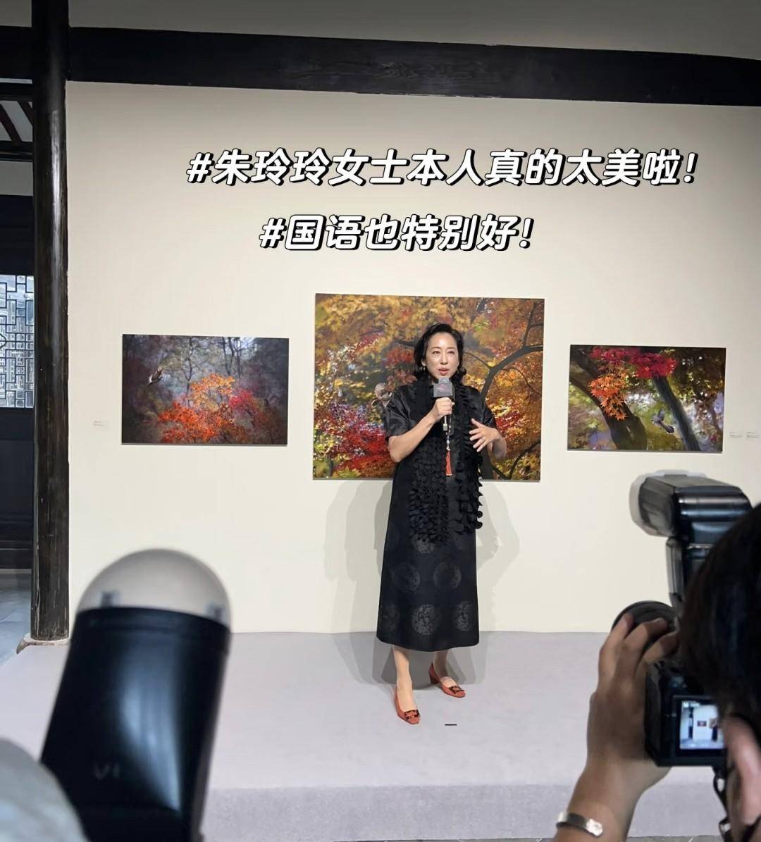 67岁朱玲玲上海开展霍启山到场朱玲玲状态超凡不愧最美港姐