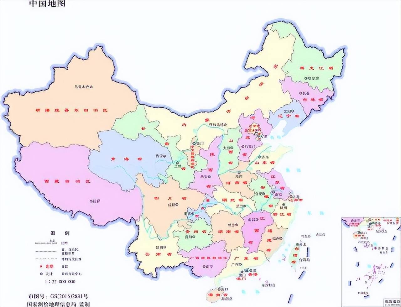 俄罗斯是联邦,美国是合众国,那么两者有何相同与不同之处