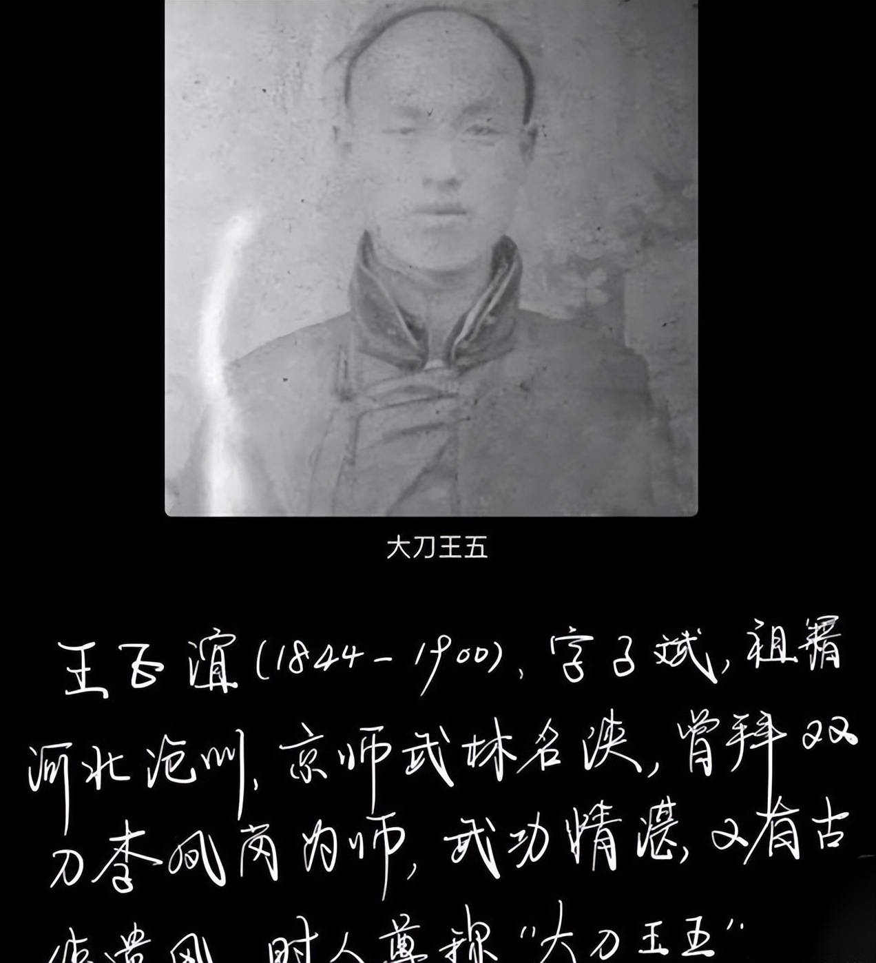 今何在孙子是八路军56年把房产上交曾孙是工程师