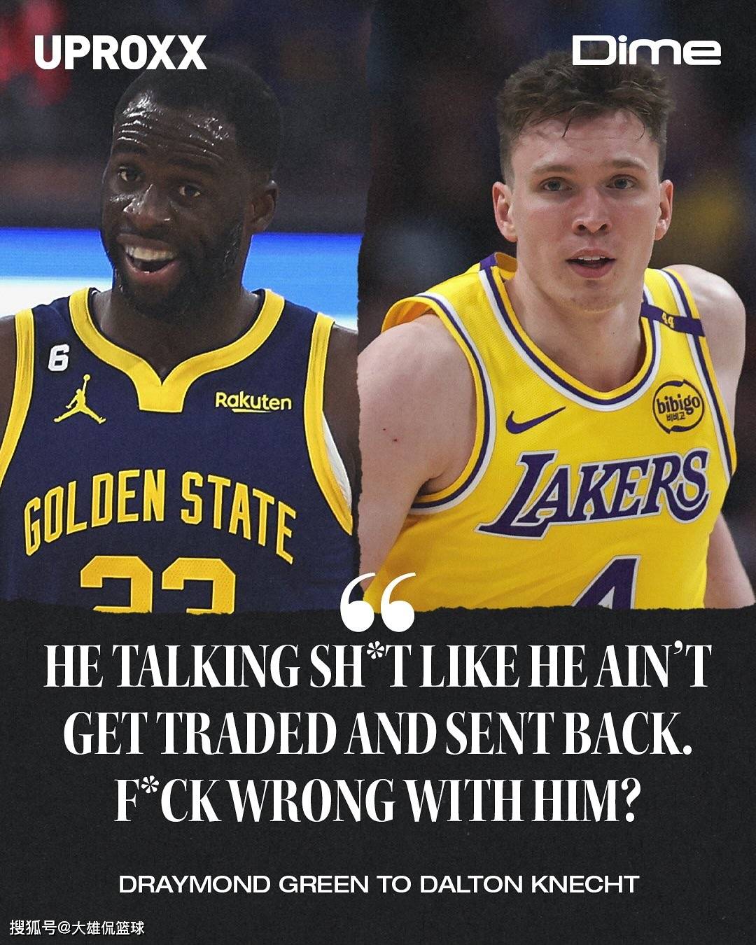 输急眼了，格林嘲讽克内希特，赛后还不满罚球