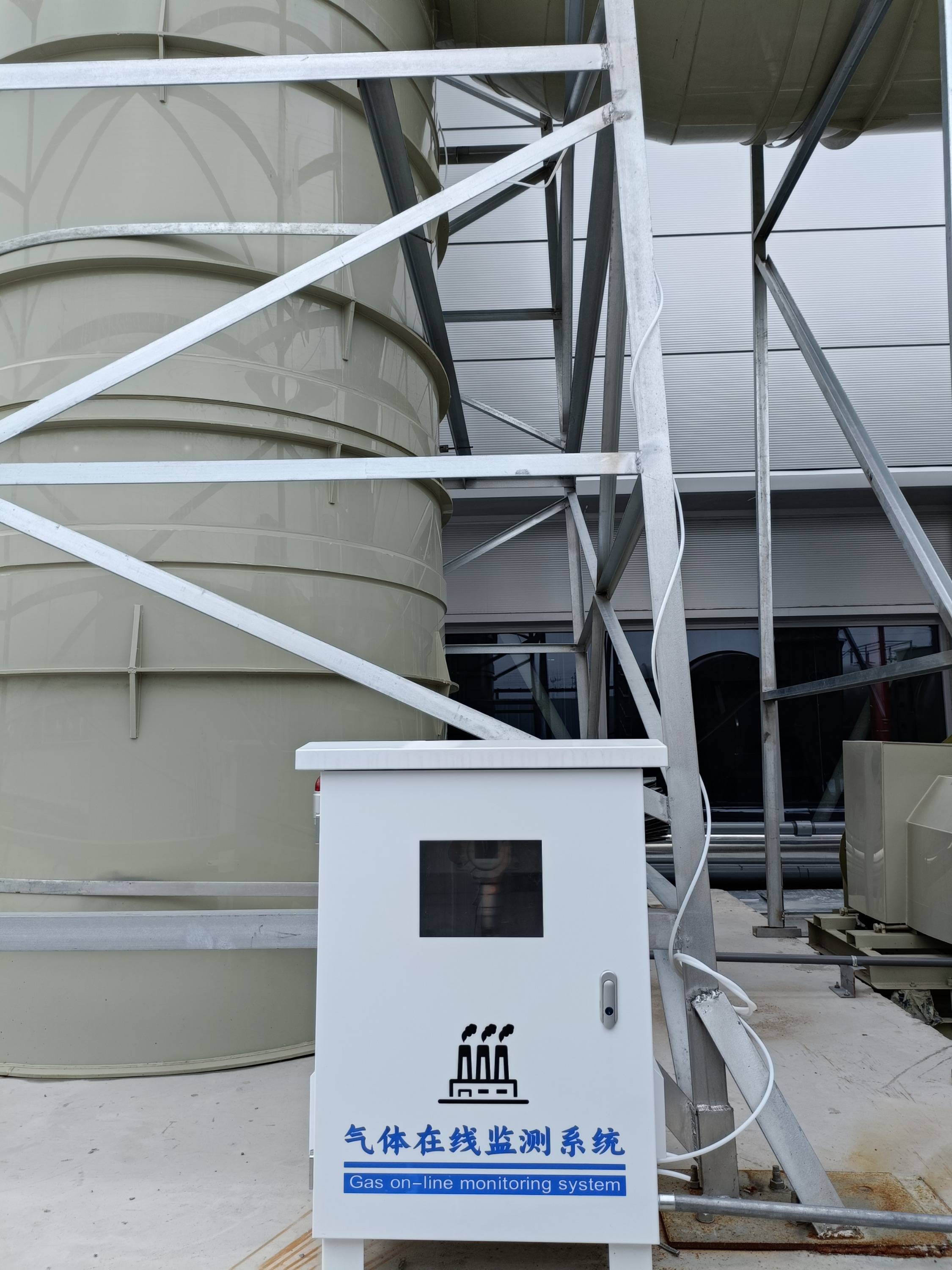 voc在线监测助力绿色发展