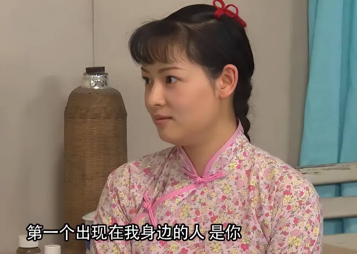 "阿香"郑钤丹,戏里的男朋友是"发仔记",现实中的她感情成谜