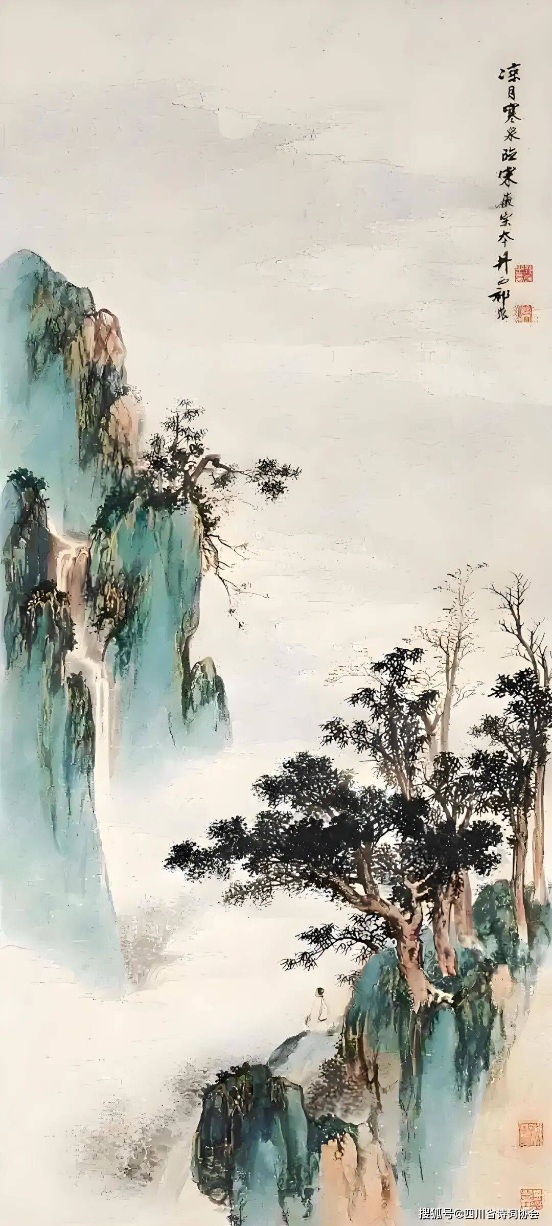 岷水流韵·会员作品-2025年第1期(总第225期)(图17)