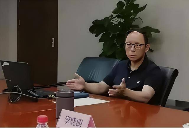 一家人全是美籍,却还在国内"捞金",年赚4亿,账上还存有130亿