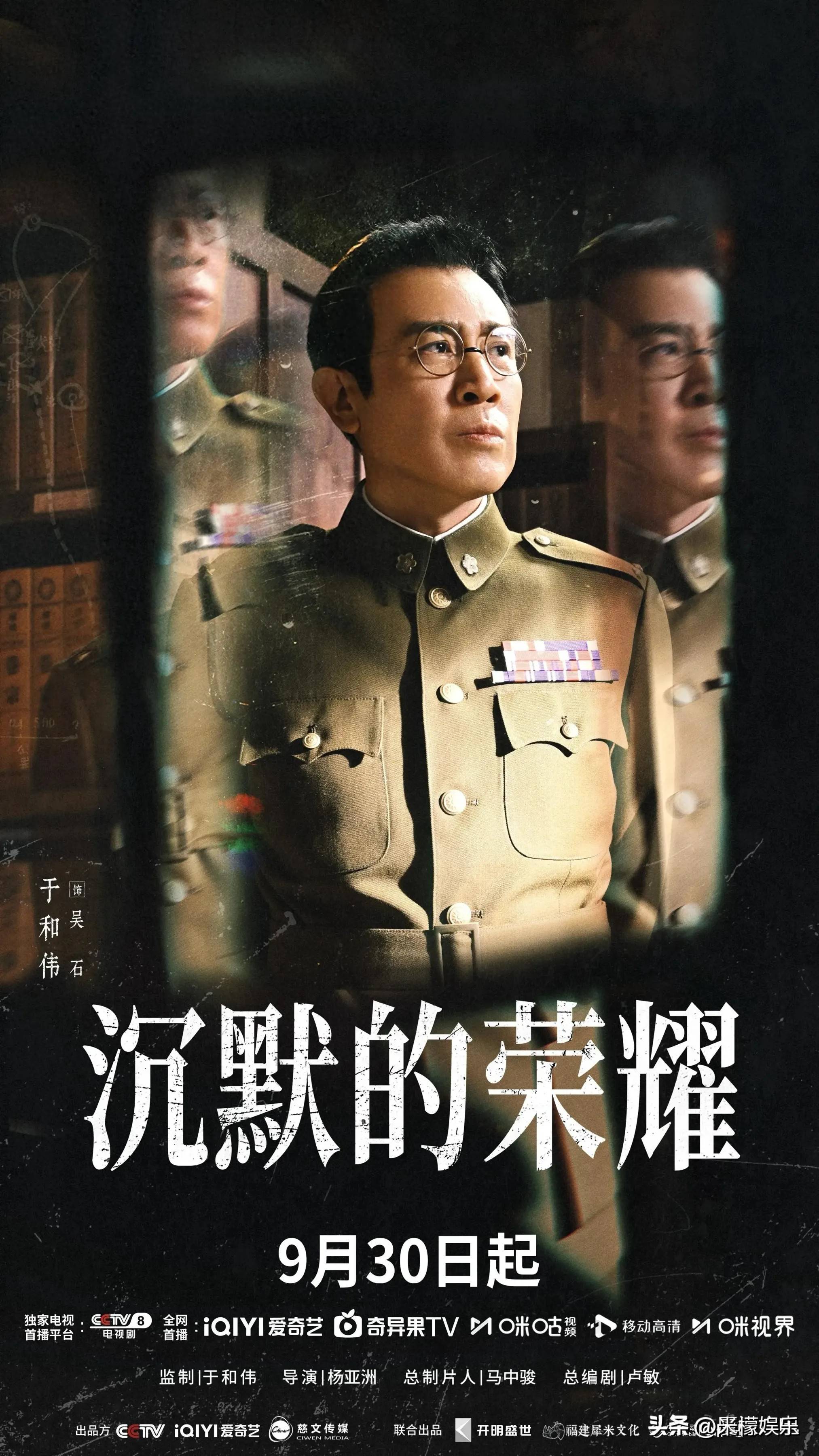 历史三双 突破极限 的荣耀时相关图片2