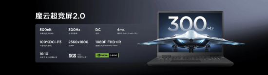 全球首发手机水冷黑科技,红魔11 PRO系列引领手机散热新纪元-最极客