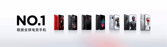 全球首发手机水冷黑科技,红魔11 PRO系列引领手机散热新纪元-最极客