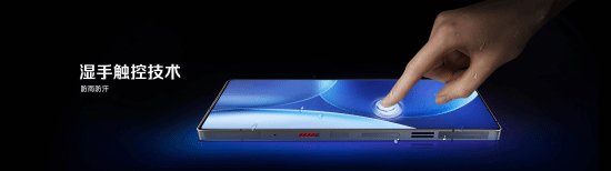 全球首发手机水冷黑科技,红魔11 PRO系列引领手机散热新纪元-最极客