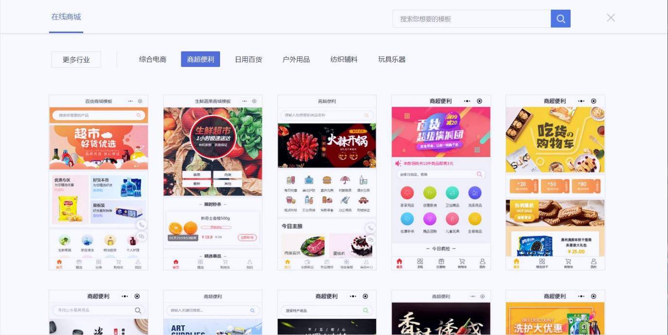 互联网时代的营销新风向：网络推广的崛起与革新