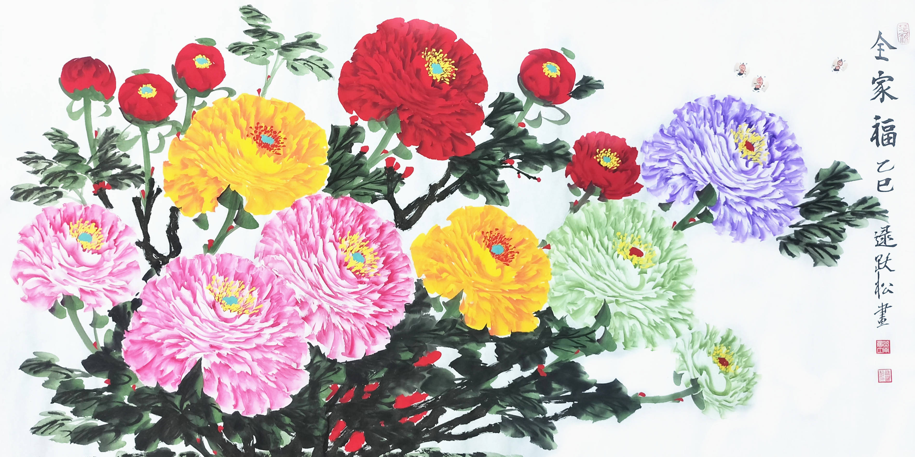 逯跃松:雍容华贵 气质高雅