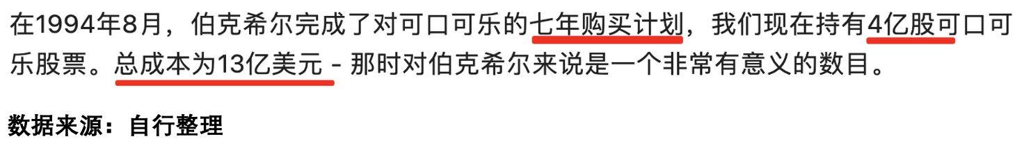 25年高一全过程从九月份开始布局起来！(2024到2025一学年高中规划时间表最新公布)