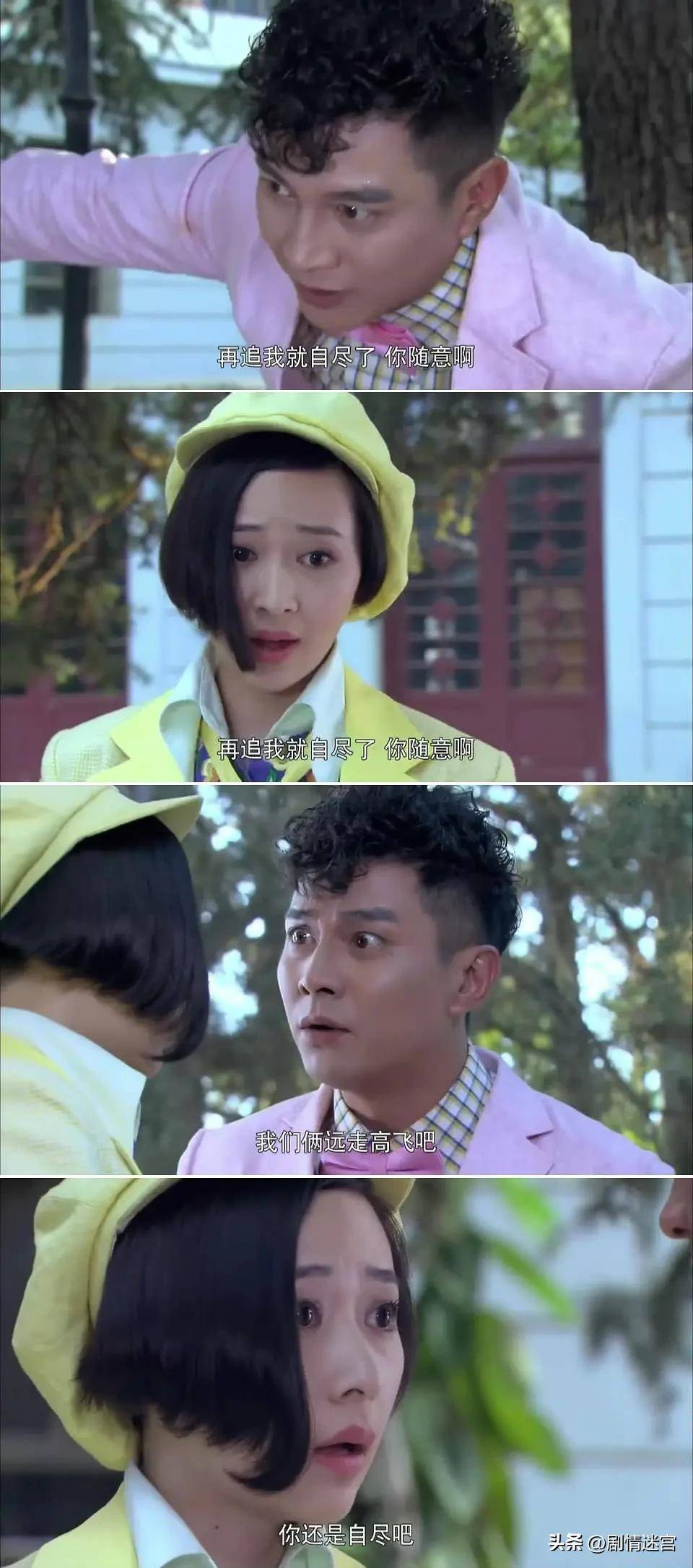 战争剧南侨机工英雄传:于荣光,秋瓷炫,朱晓渔,于晓光主演