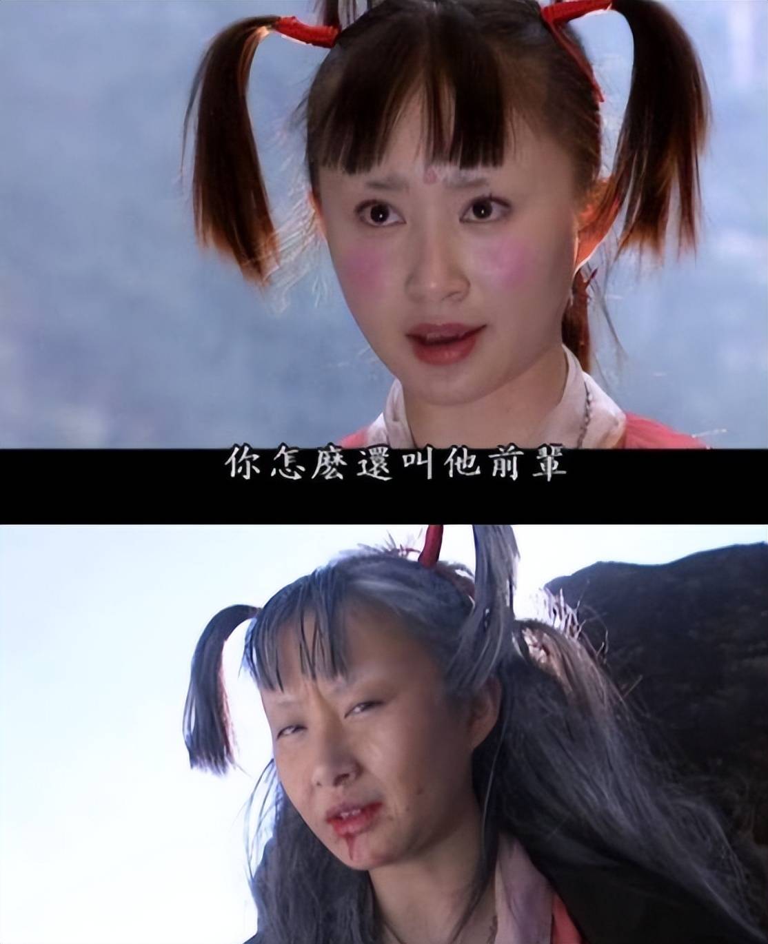 但别忘了,舒畅手里还握着"天山童姥"这样的王炸角色