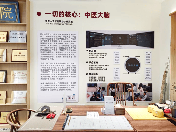 北京中医医院全程代诊含挂号-住院登记咨询的简单介绍